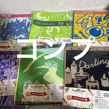 제일복권 미세스 G상 자카드 타월 컴프