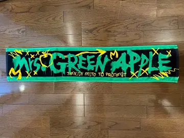Mrs. GREEN APPLE 타월