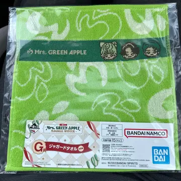Mrs. GREEN APPLE 제일복권 G상 자카드 타월