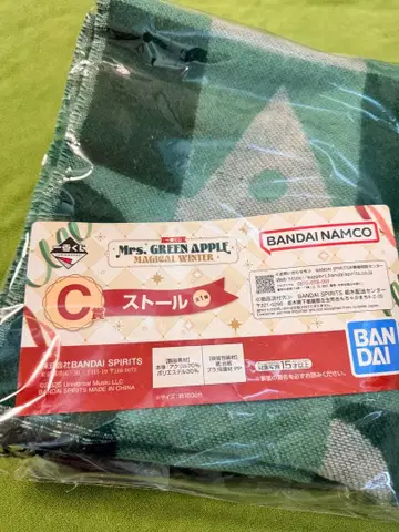 미세스 제일복권 C상 스톨 Mrs. GREEN APPLE