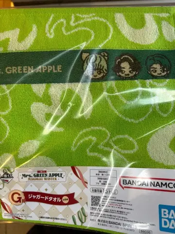 Mrs. GREEN APPLE 미세스 제일복권 G상 자카드 타월
