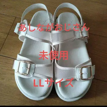 키다리 아저씨 LL 사이즈 화이트 스트랩 샌들 골드 버클