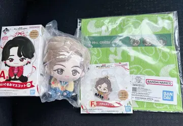 Mrs. GREEN APPLE 제일복권 후지사와 료카