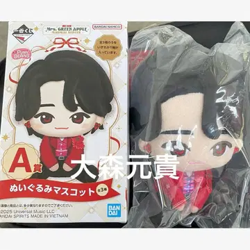 A상 오오모리 모토키 봉제 인형 마스코트 미세스 그린애플 제일복권