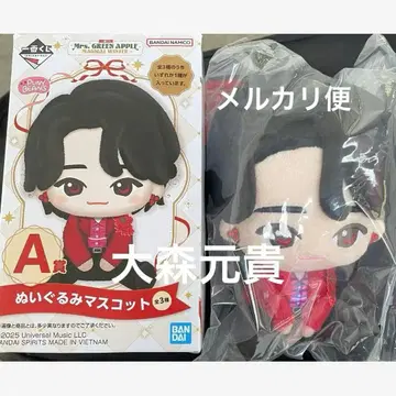 A상 오오모리 모토키 봉제 인형 마스코트 미세스 그린애플 제일복권