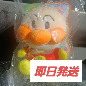 미개봉 호빵맨 모찌후와 마쉬멜로우 마스코트