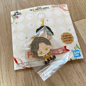 Mrs. GREEN APPLE 제일복권 F상 메탈 참 후지와라 료카