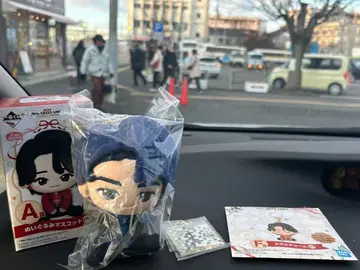 Mrs. GREEN APPLE 제일복권 A상 와카이 미세스 그린 애플