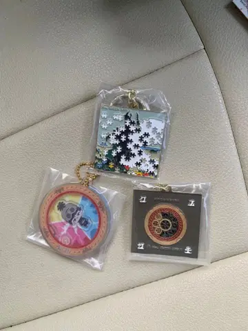 미세스 그린애플 제일복권 E상 F상