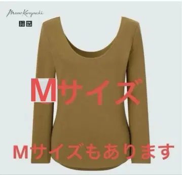 UNlQLO 마메쿠로구치 히트텍 밸리 넥 실크 블렌드 8부 소매