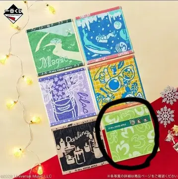 제일복권 Mrs. GREEN APPLE MAGICAL WINTER G상