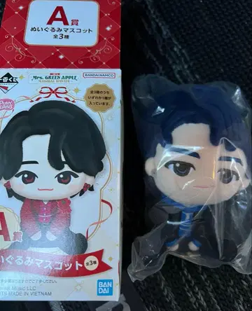 Mrs. GREEN APPLE 제일복권 봉제 인형 마스코트 와카이 히로토
