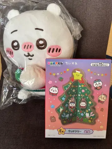 치이카와 에니마이 복권 2024년 우드 트리