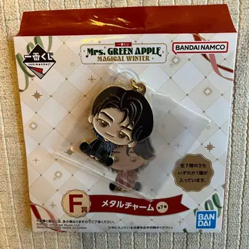 Mrs. GREEN APPLE 제일복권 메탈 참 와카이