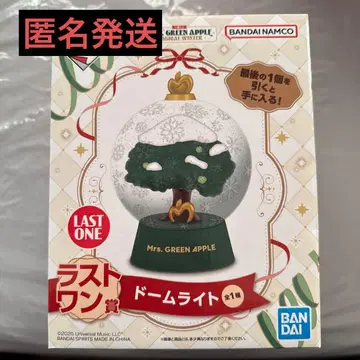 미세스 제일복권 라스트 원상 돔 라이트