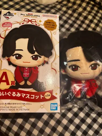 BANDAI 봉제 인형 마스코트 A상 캐릭터 오오모리 모토키