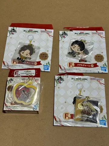 제일복권 Mrs. GREEN APPLE MAGICAL WINTER