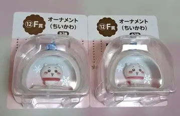 애니메이트 복권 치이카와 오너먼트