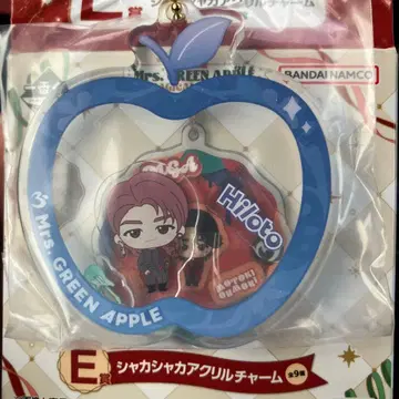 미세스 제일복권 E상 와카이 히로토