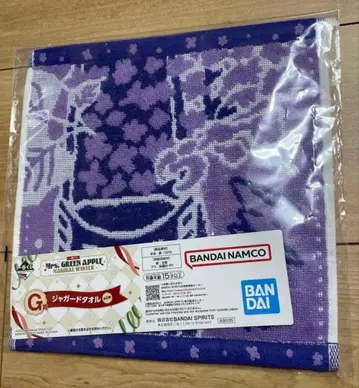 Mrs. GREEN APPLE 제일복권 G상 재규어 타월 라일락