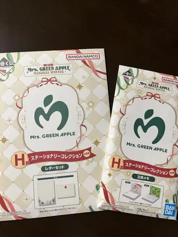 Mrs. GREEN APPLE 레터 세트 & 타월 4장 세트 정가