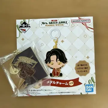 Mrs. GREEN APPLE 메탈 참