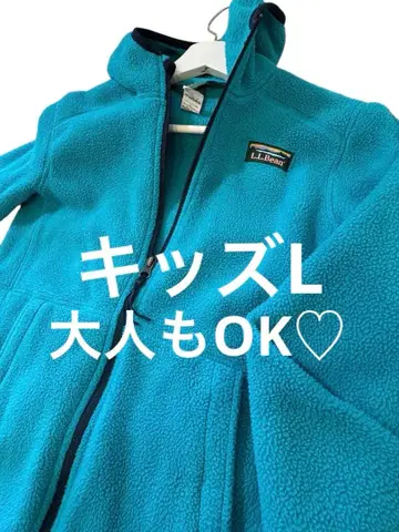 L.L.Bean 마운틴 클래식 플리스 키즈 L 성인 OK 새상품급