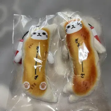 [ 지역 한정 ] 노비네코 교자 2세트