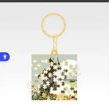 미세스 1번 복권 Mrs. GREEN APPLE