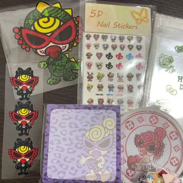 대처분제 히스세트