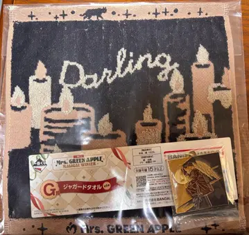 미세스 그린애플 제일복권 Darling