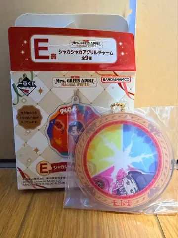 미세스 제일복권 바스락 아크릴 참 오오모리 모토키 E상