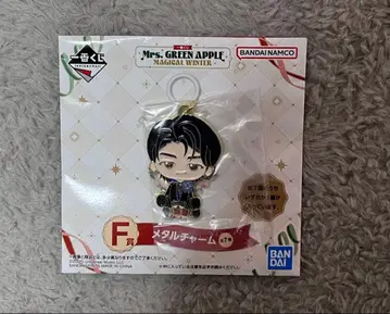 미세스 그린애플 제일복권 F상 메탈 참 히로파