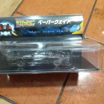 백투더퓨처 40th 페이퍼웨이트 드로리안 미니카