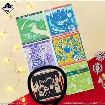 제일복권 Mrs. GREEN APPLE MAGICAL WINTER G상