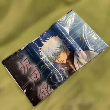 은혼 사카타 긴토키 극세사 스포츠 타월 2