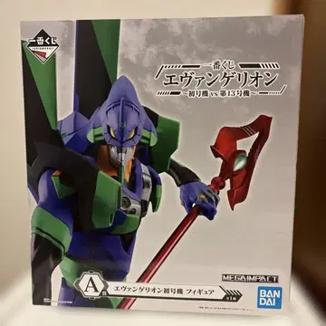 에반게리온 초호기 MEGAIMPACT 약 26cm