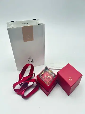 반돔 아오야마 반지 13호 한정판 크리스마스