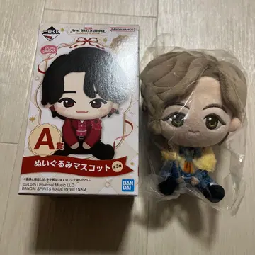 Mr. GREEN APPLE 봉제 인형 마스코트 후지와라 료카 제일복권