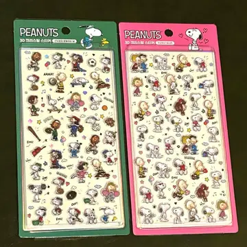 한국 모자 꽁지 드롭 씰 스누피 2장 세트 PEANUTS 3D