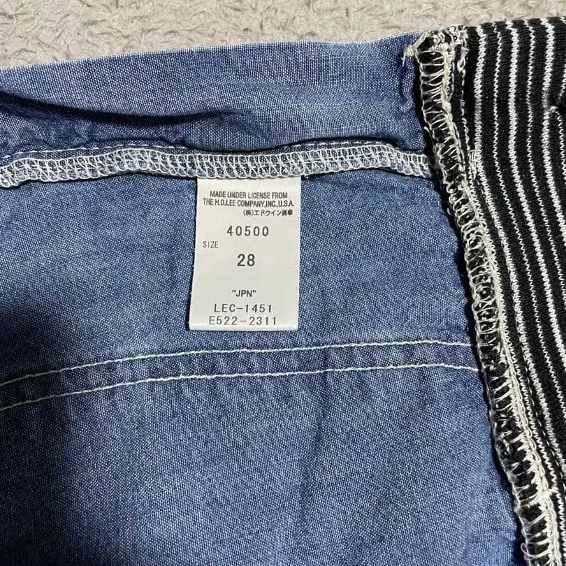 11번째 상품 이미지