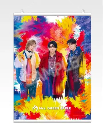 미세스 그린애플 제일복권 태피스트리 집합