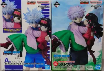 제일복권 HUNTER x HUNTER Cross the 'X-Day'