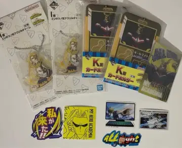 히로아카 제일복권 올마이트