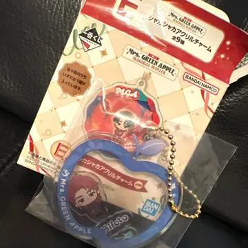 미세스 그린애플 제일복권 바스락 아크릴 참 E상