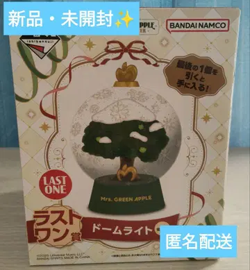 미세스 그린애플 제일복권 라스트 원상 돔 라이트 새상품 미개봉