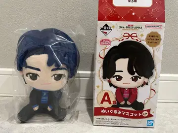 미세스 그린애플 제일복권 A상 와카이 히로토