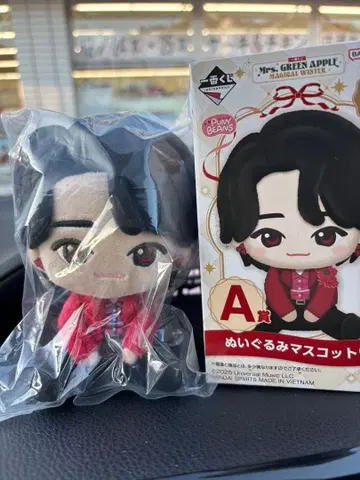 Mrs. GREEN APPLE 봉제 인형 마스코트