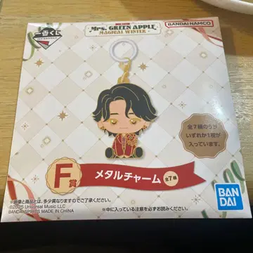 Mrs. GREEN APPLE 메탈 참 3개