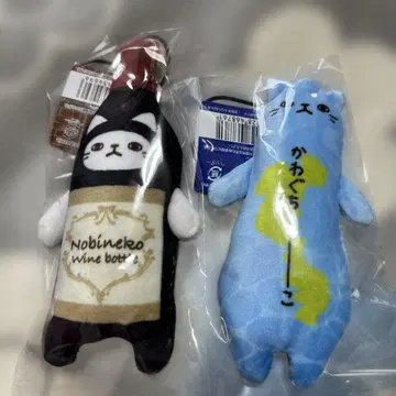 [야마나시 한정] 노비네코 2종 세트